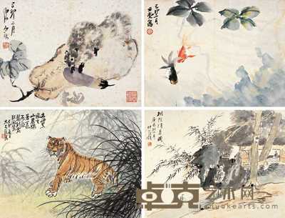 唐云等 蔬果(八开选四) 册页 28.3×37cm×8